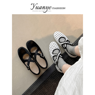 原野Yuanye●似水流年！真皮马毛波点交叉带浅口单鞋平底玛丽珍鞋