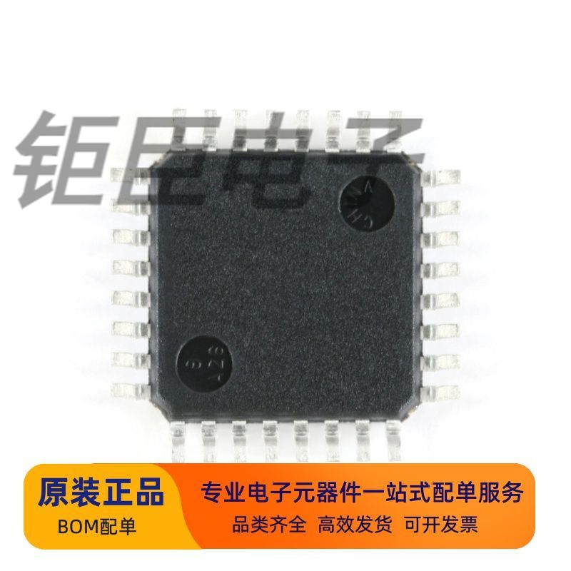 全新原装 STM32F030K6T6 LQFP-32 ARM Cortex-M0 32位微控制器MCU