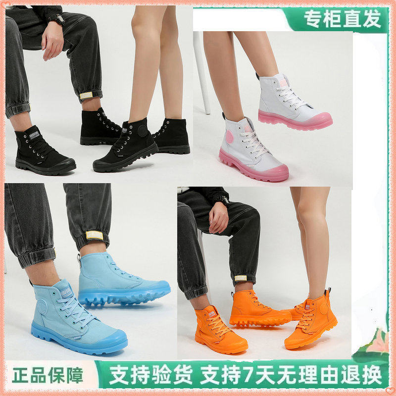 法国潮牌新款冬季正品帕拉同款男帆布鞋