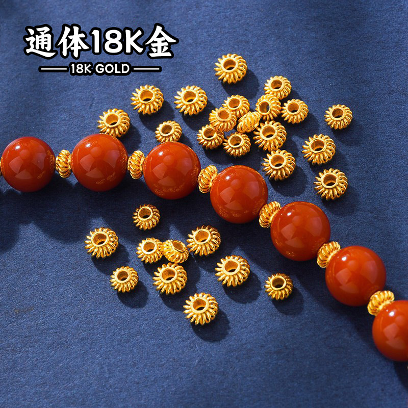 18k金配件diy手工古法老黄金小齿轮隔珠隔片垫片手链手串珠宝配饰
