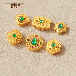 18K金手工金古法金镶嵌翡翠背云隔珠配饰DIY吊坠手链手串珠宝配件