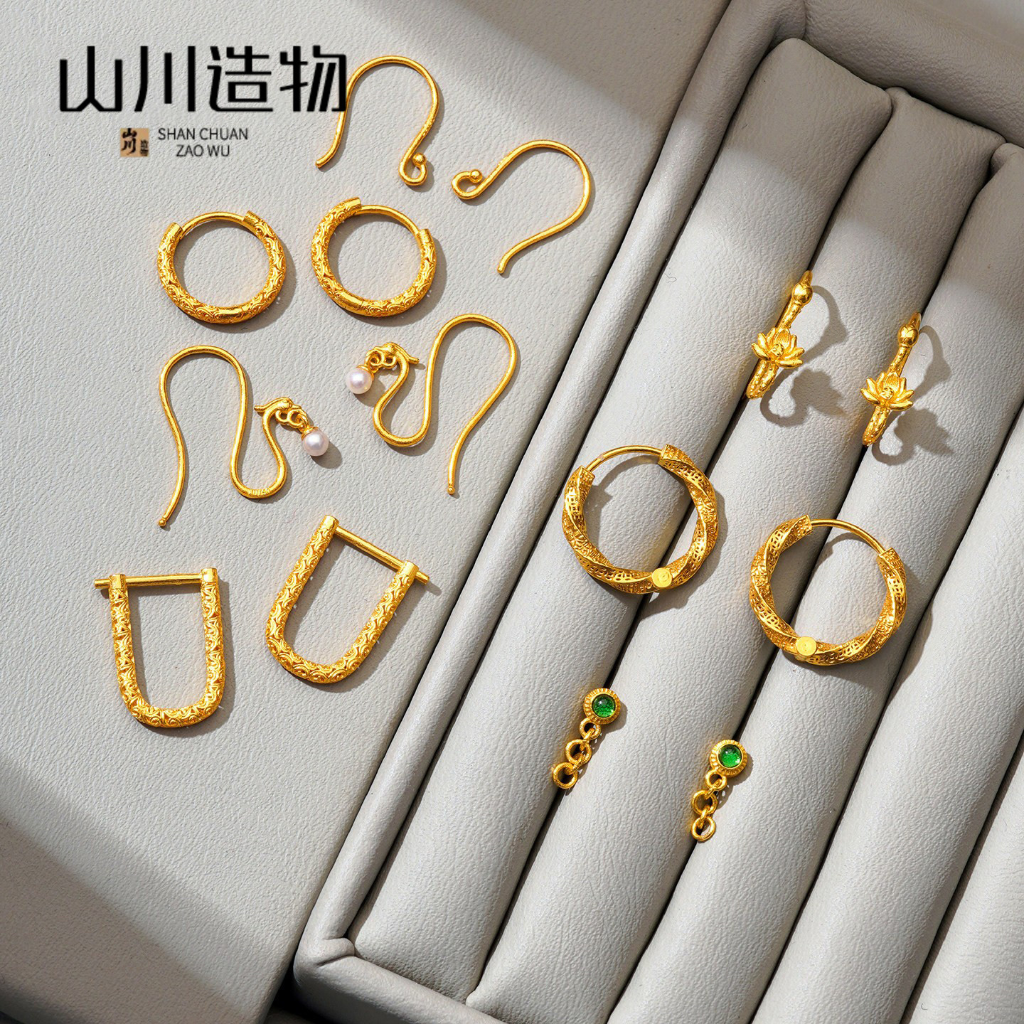 18k金配件diy卷枝圆形圆圈耳钉