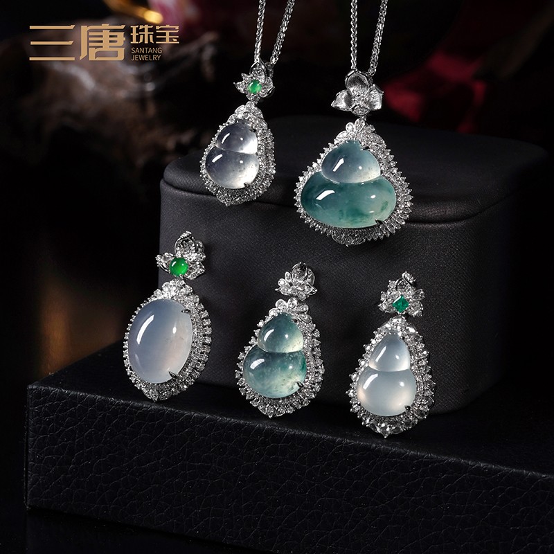 18K金镶缅甸高冰翡翠吊坠配饰diy