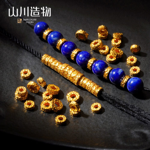 18K金配件DIY手工捶纹隔珠隔片