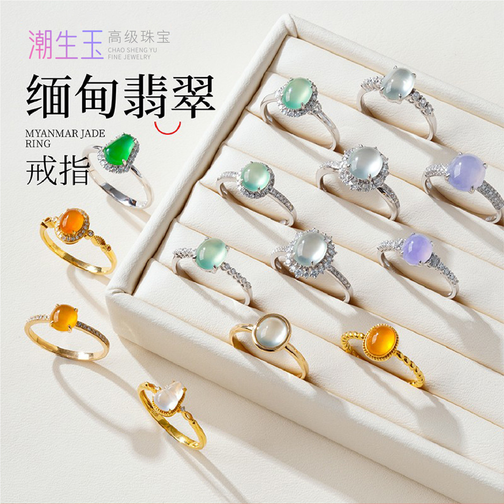 A货天然缅甸翡翠戒指18K金冰种紫罗兰黄翡满绿蛋面戒面手饰tb1198