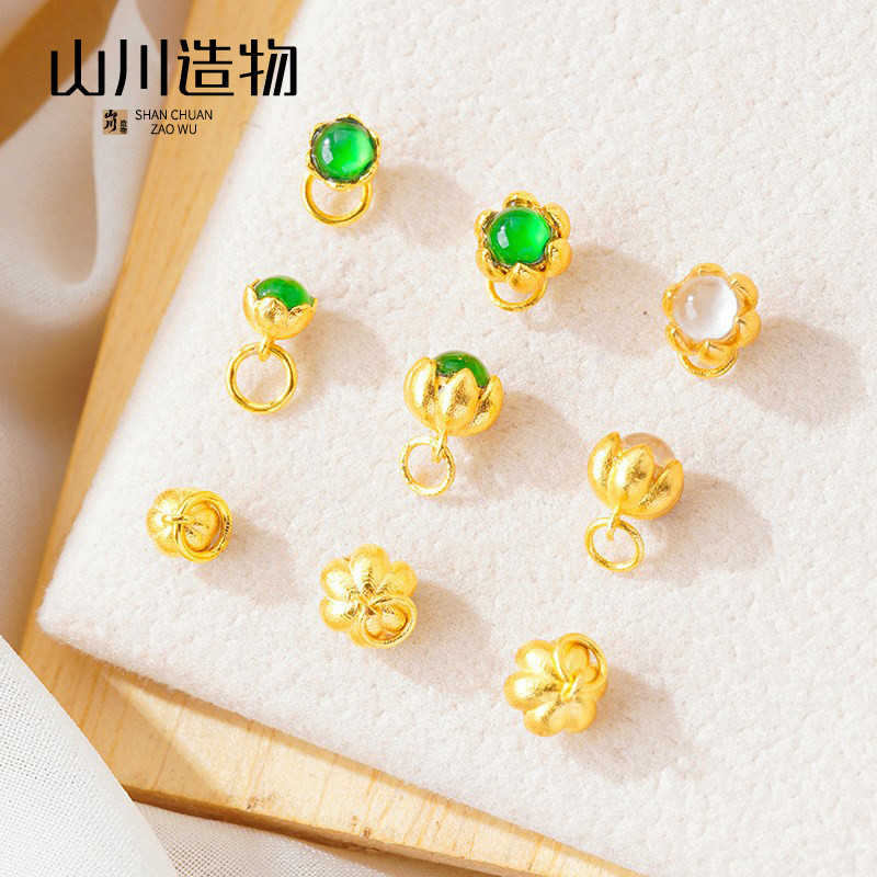 18K金配件diy古法老黄金镶嵌翡翠小花苞吊坠提溜挂坠手链项链配饰