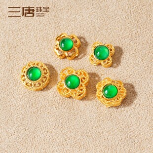 18K古法金四叶草镶嵌翡翠黄金隔珠背云配饰吊坠手链手串珠宝 配件