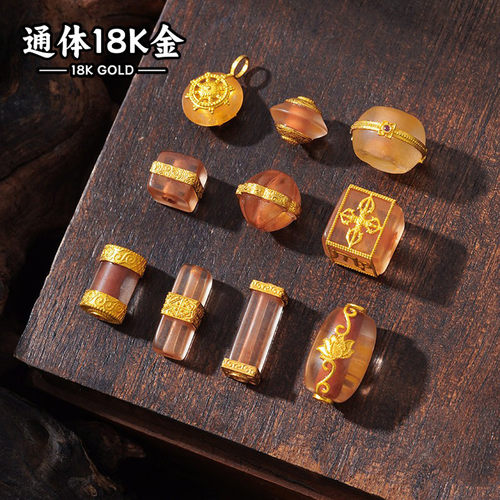 18K金配件diy白水晶老珠子隔珠