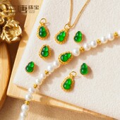 18K金配件diy古法黄金镶嵌翡翠葫芦吊坠隔珠背云配饰手链翡翠店