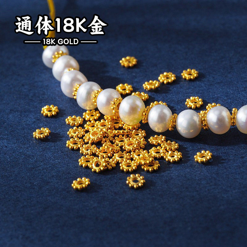 18K金配件DIY古法金隔片材料隔珠垫片编手链手绳手串项链手工饰品