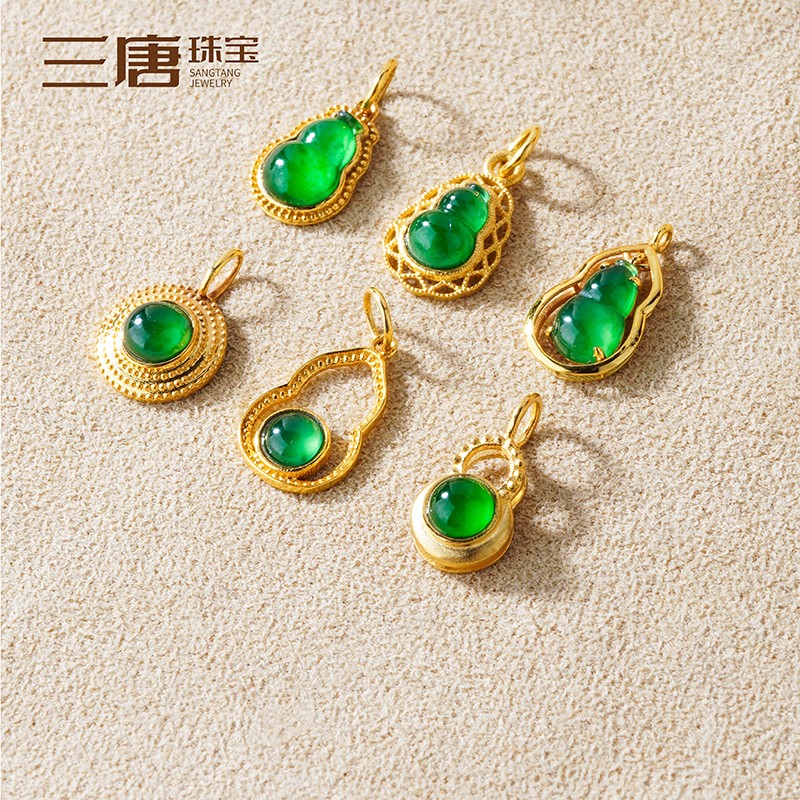 18k古法黄金翡翠配饰diy吊坠手链