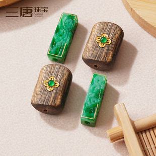 18K金配件diy镶嵌沉香隔珠翡翠四方管珠手链手串配件配珠文玩配饰