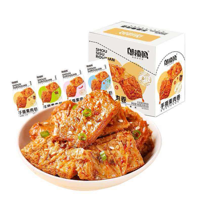 邬辣妈手撕素肉卷500g盒装湖南零食小吃麻辣条豆干休闲食品