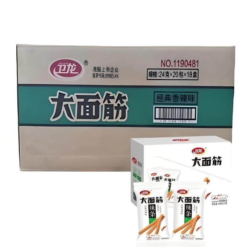 卫龙大面筋480g*18盒整箱经典香辣条儿时辣味怀旧解馋零食小吃