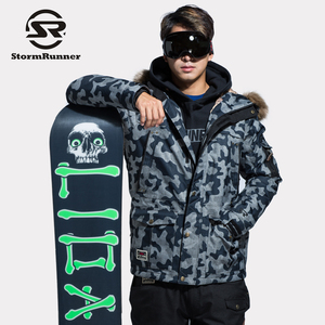 StormRunner双单板滑雪服男款加厚防水透气保暖户外滑雪上衣包邮
