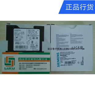 全新3RN1013 1BW10西门子继电器正品