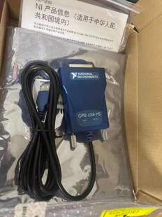 HS卡778927 GPIB转USB卡 GPIB USB 采集卡 原装