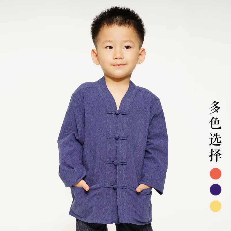 Blouson pour garcon - Ref 2157760 Image 3