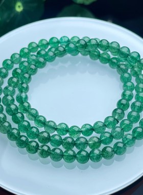 天然绿草莓晶多圈手链三圈手链女手串饰品礼物