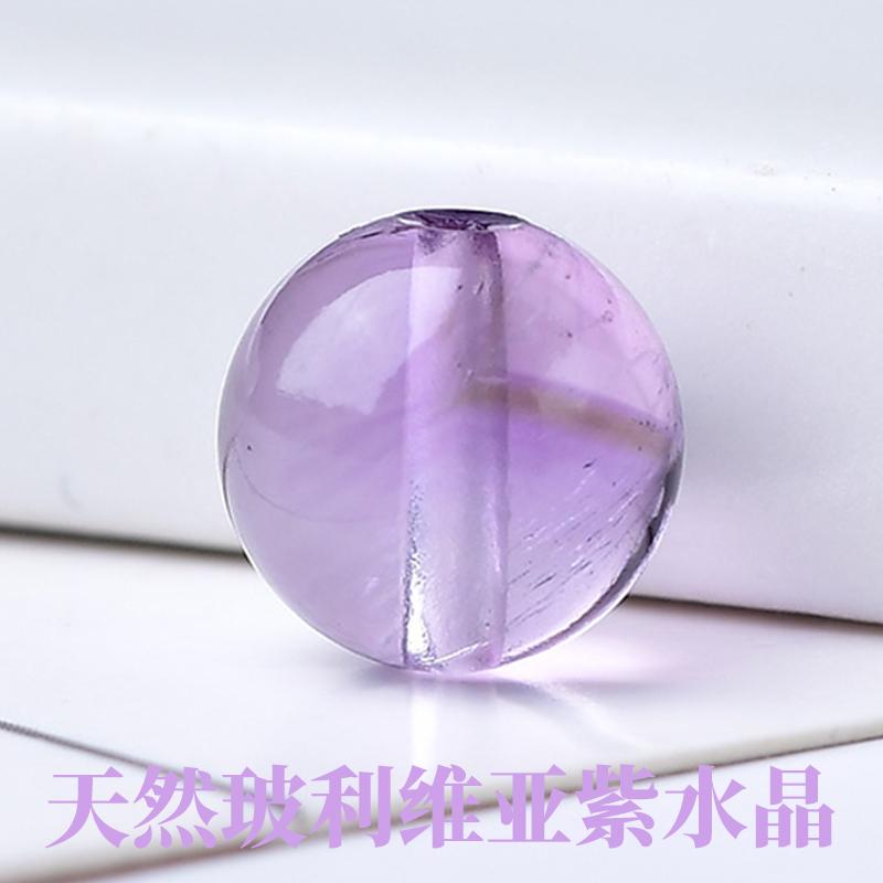 圆珠散珠半成品DIY配件