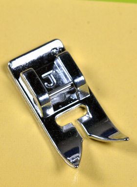 兄弟电动家用缝纫机XL5500 XL5600 XL5700 LS2160LS2125原装压脚J