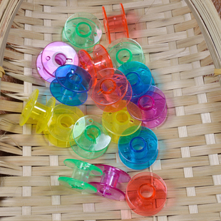 兄弟家用缝纫机电动多功能加厚梭心透明彩色塑料梭芯底线梭子线心