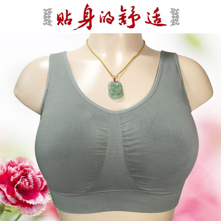 妈妈内衣蕾丝边无钢圈中老年人文胸聚拢背心式比纯棉通用大码胸罩