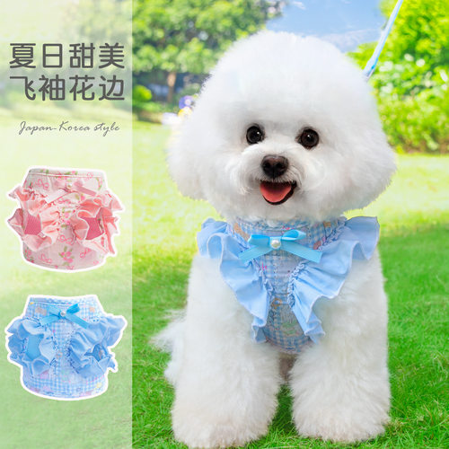狗狗衣服背带牵引绳遛狗绳狗链子