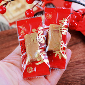 袋 原创轻奢太妃糖果袋 牛轧糖包装 圣诞糖果袋咖啡糖糖果机封袋子
