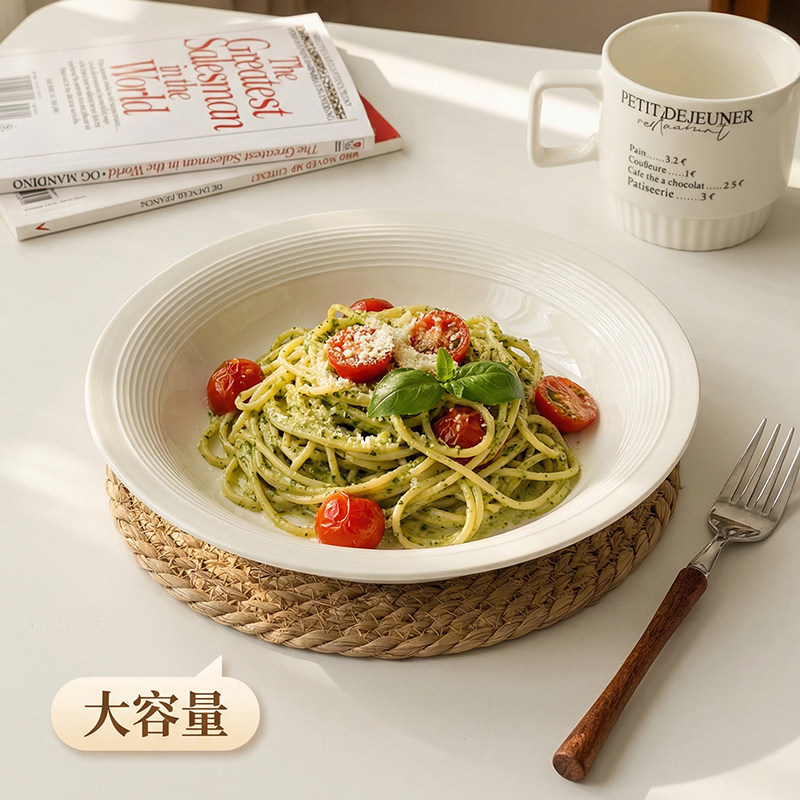 韩ins风极简条纹浮雕螺纹边质盘