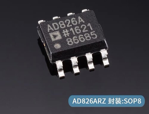 AD826ARZ AD826AR AD826 双路运算放大器芯片 封装SOP-8