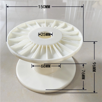 线轴厂家直销塑料工字pc150a