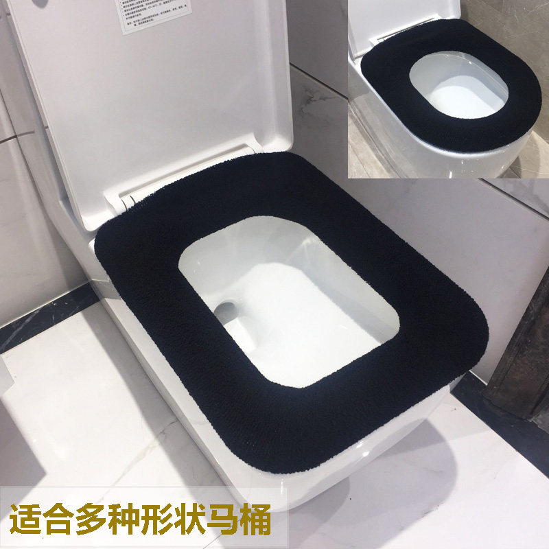 特厚方形马桶垫卫生间纯色加厚加大马桶圈黑白灰色防水马桶坐便套