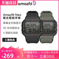 Apple, дорожный водонепроницаемый универсальный ретро браслет для плавания подходит для мужчин и женщин для школьников, андроид