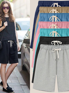 新款运动短裤女夏宽松高腰阔腿裤五分休闲裤薄款纯棉松紧直筒裤子