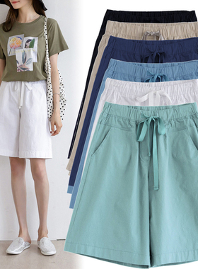 五分裤女宽松短裤夏薄款高腰大码胖MM休闲裤女士阔腿5分韩版中裤