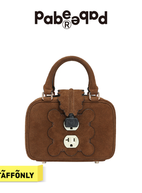 STAFFONLY X PabePabe联名SOCKET BUNNY系列电工波士顿包时尚包袋