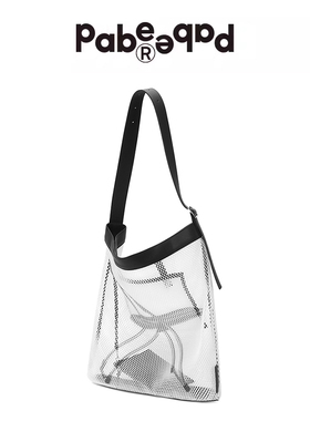 PabePabe Col.10 Furniture 家具印花网格包 茶几印花包 椅子包