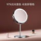 led带灯梳妆ins风学生宿舍美妆放大镜子台式 桌面可充电化妆镜