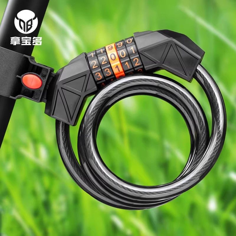 自行车密码锁山地车专用加粗钢缆防盗锁电瓶车便携式车锁装备配件,自行车/骑行装备/零配件,自行车锁,淘宝优惠券,粉丝福利购,淘宝优惠卷