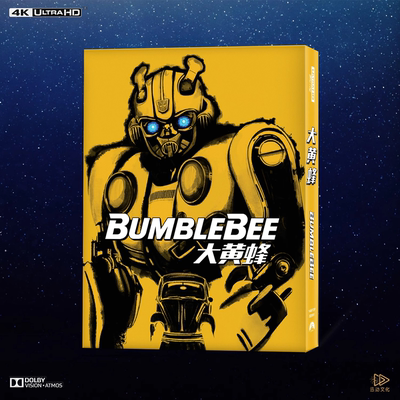 4K UHD大黄蜂蓝光双碟含国语配音杜比视界全景声正版Bumblebee