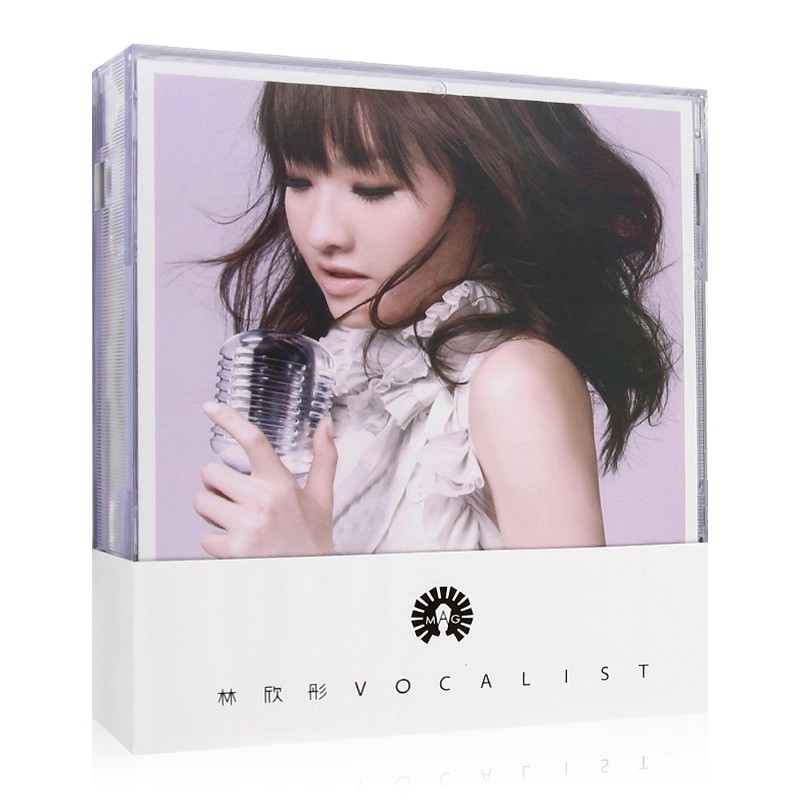 林欣彤 Vocalist（歌唱家）专辑CD光盘流行歌曲碟片+海报歌词单