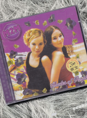 正版 M2M紫色风暴 2000年首张专辑 Shades Of Purple CD唱片