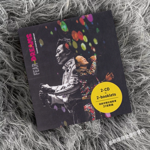 正版 陈奕迅 FEAR and DREAMS世界巡回演唱会专辑 2CD唱片