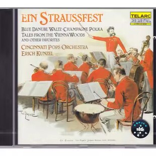 正版 红衫仔1 斯特劳斯家族圆舞曲 Ein Straussfest 进口CD