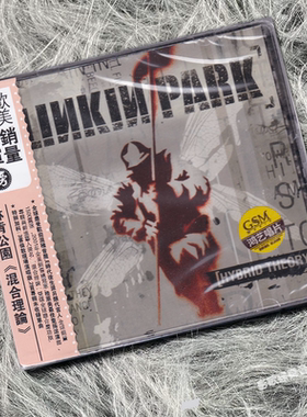 正版碟片 林肯公园 Linkin Park专辑 混合理论 Hybrid Theory 2CD