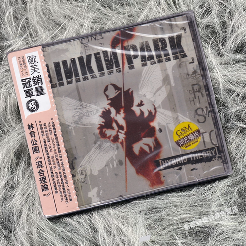 正版碟片 林肯公园 Linkin Park专辑 混合理论 Hybrid Theory 2CD