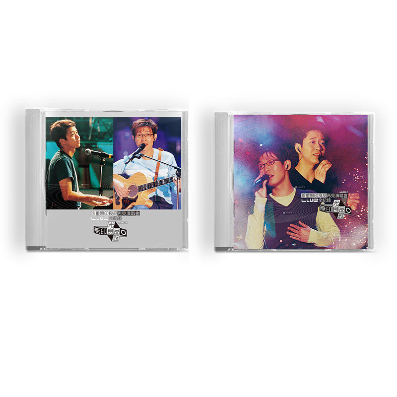 潮流精品,品质保证