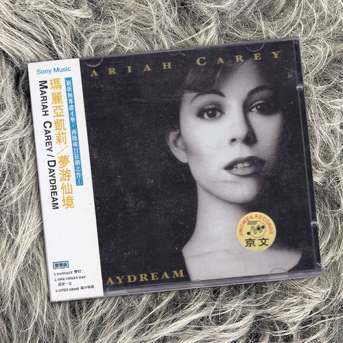 正版 玛丽亚凯莉 梦游仙境 Mariah Carey Daydream CD唱片