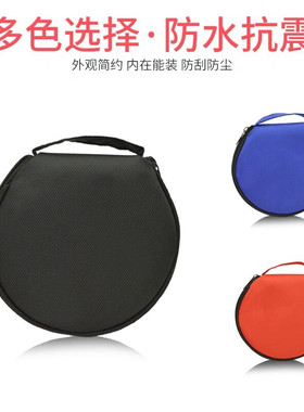 碟包车载家用大容量cd包DVD光盘碟片收纳盒光碟包20片装CD包